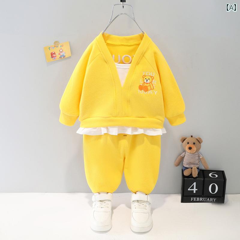 セットアップ キッズ 女の子 秋 長袖 トレーナー ロングパンツ 2点セット クマ キャラクター スウェット カジュアル かわいい コットン 黄色 紫 グレー