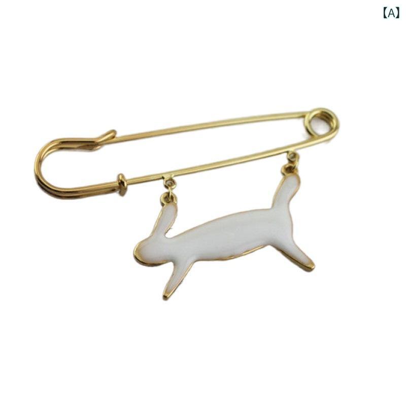 ブローチ レディース レトロ調 ウサギ 滴油 エナメル 動物 フリンジ フリンジ 胸飾り 秋冬 アクセサリー 合金 防犯 ピン