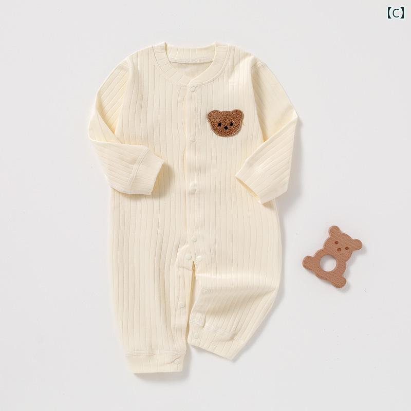 ロンパース ベビー 長袖 コットン 春夏秋冬 前開き カバーオール 赤ちゃん 新生児 ...