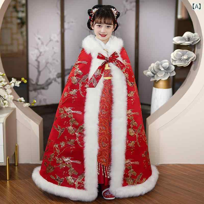 ・カテゴリ: 子供用チャイナドレス・唐装・民族衣装・スタイル: 中国風・デザイン: 唐装・性別: 女の子用・対象年齢: 3〜8歳・対象身長: 100〜140cm・サイズ展開: 110cm・柄: 花柄・カラー: レッド・主な素材: 兎毛80%、麻混紡・厚さ: 厚手・生地加工: 柔軟加工・デザイン要素: プリンセス・安全基準: A類