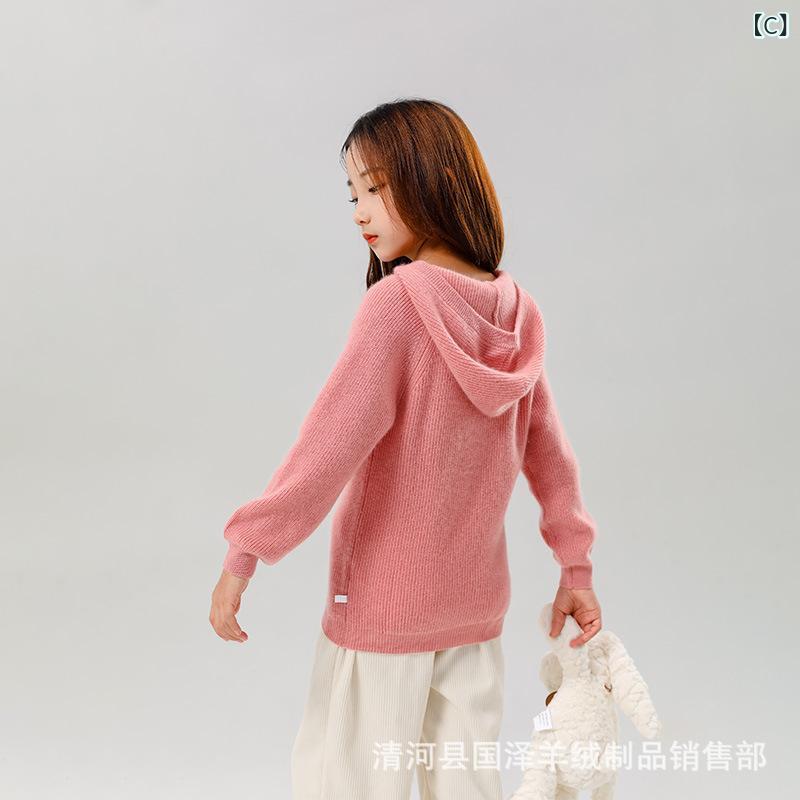 ニット キッズ 男女兼用 秋冬 厚手 フード付き パーカー セーター 防寒 トップス ...