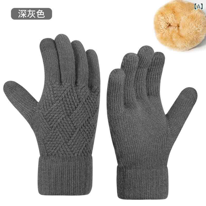 ・機能: タッチスクリーン対応,保温・種類: マジックグローブ・カラー展開: ダークグレー,ブラック,ブラウン,ネイビー・主な素材: アクリル 81%-95%・スタイル: オリジナルデザイン・加工: ジャカード織り・カテゴリ: 保温手袋・柄: 幾何学模様,英数字,シェイプ/パターン