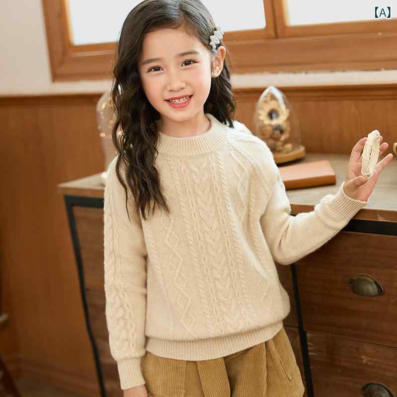 ・性別: ユニセックス・生地加工: ソフト加工・スタイル: 韓国風・対象年齢: 3～8歳・毛糸の太さ: 極太・厚さ: 厚手・袖丈: 長袖・開閉様式: プルオーバー・柄: 無地・要素: トレンド、キャンディ・主な素材: ウール・ネックライン: クルーネック・カラー展開: ロイヤルブルー、バイオレット、ピンク、スカイブルー・サイズ展開: 90cm, 100cm, 110cm, 120cm, 130cm, 140cm, 150cm, 160cm・カテゴリ: 子供用セーター