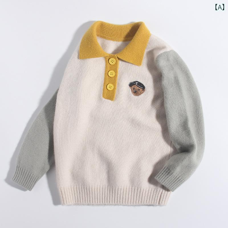 ニット キッズ ベビー 子供用 セーター 秋冬 長袖 プルオーバー 学院風 暖かい 無地 柔らかい 厚手 カジュアル ベージュ