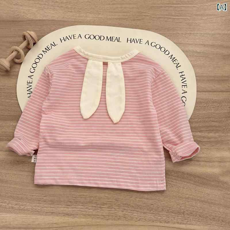Tシャツ キッズ 長袖 トップス 春秋 ベビー 女の子 男の子 ボーダー うさ耳 かわい...