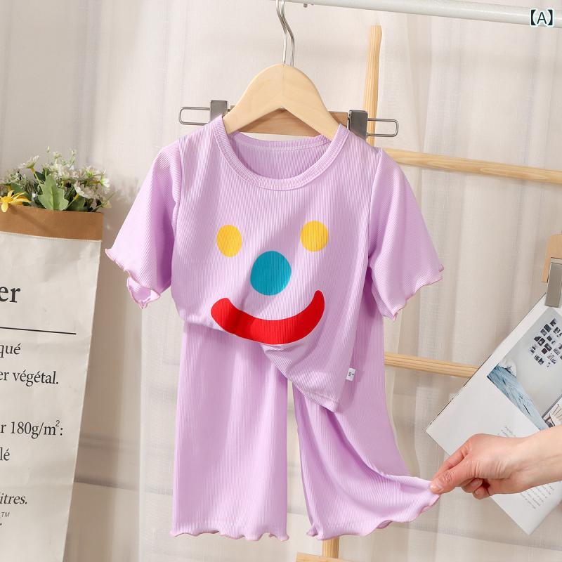 パジャマ キッズ 女の子 春夏 接触冷感 薄手 ルームウェア セットアップ かわいい ワイドパンツ