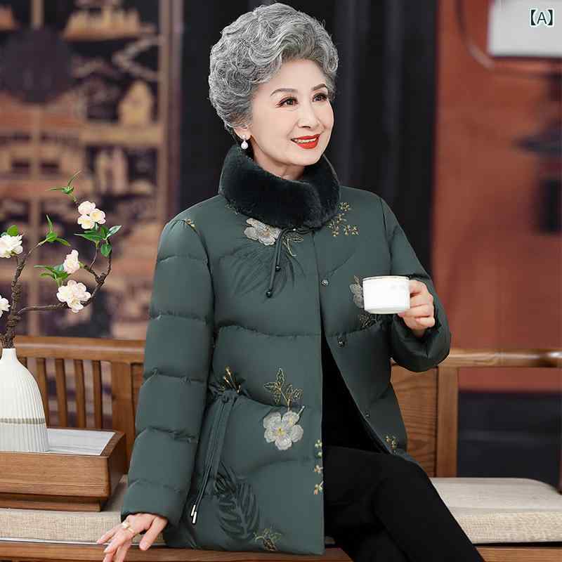 ダウンジャケット レディース シニア 母親 祖母 ショート丈 防寒 暖かい アウター コート 羽織り ゆったり 秋冬 エスニック風 narukimar-10827350 naruki パッケージ画像