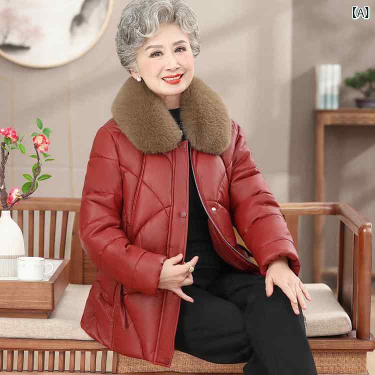 ジャケット レディース シニア 冬 防寒 フェイクレザー 中綿 暖かい 防風 厚手 アウター ゆったり 前開き トップス 母親 おばあちゃん 祖母 敬老の日 ギフト narukimar-10827594 naruki パッケージ画像