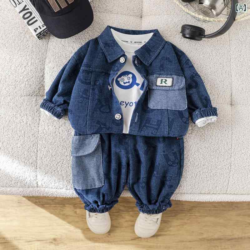 セットアップ キッズ 男の子 春秋 長袖 デニム アウター Tシャツ ロングパンツ 3点...