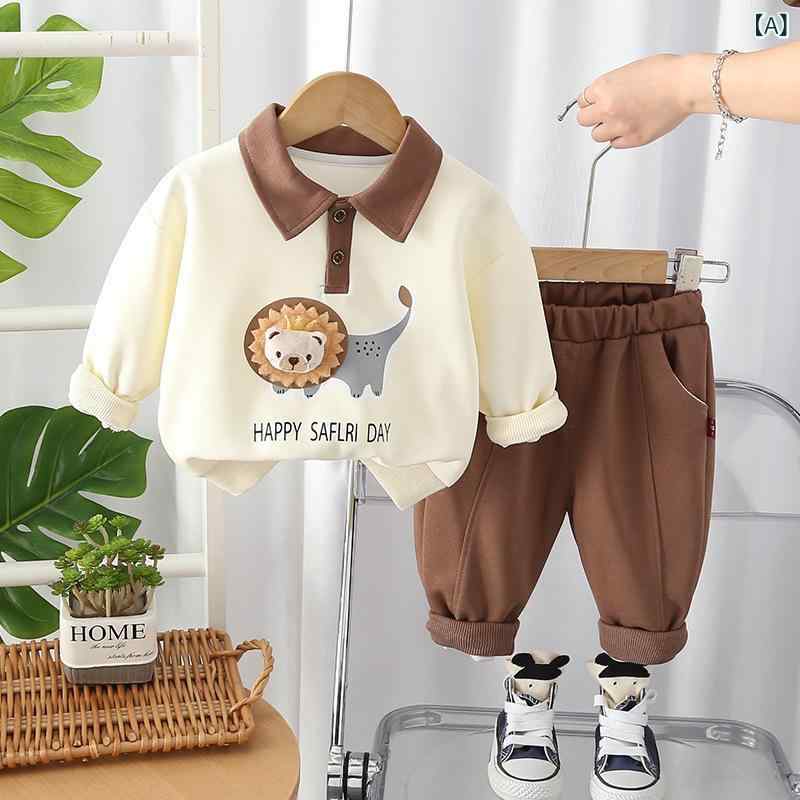 子供服 キッズ ベビー セットアップ 長袖 シャツ ロングパンツ 襟付き ライオン ア...