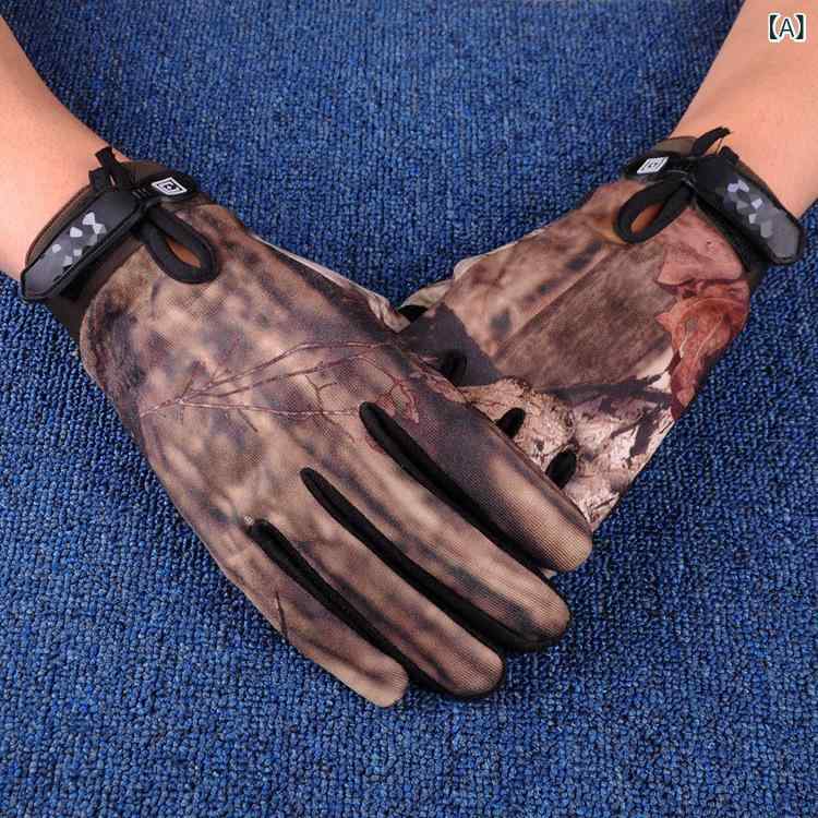 ・機能: 滑り止め・スタイル: 指出し手袋・カラー: 迷彩・サイズ: フリーサイズ・対象: 成人