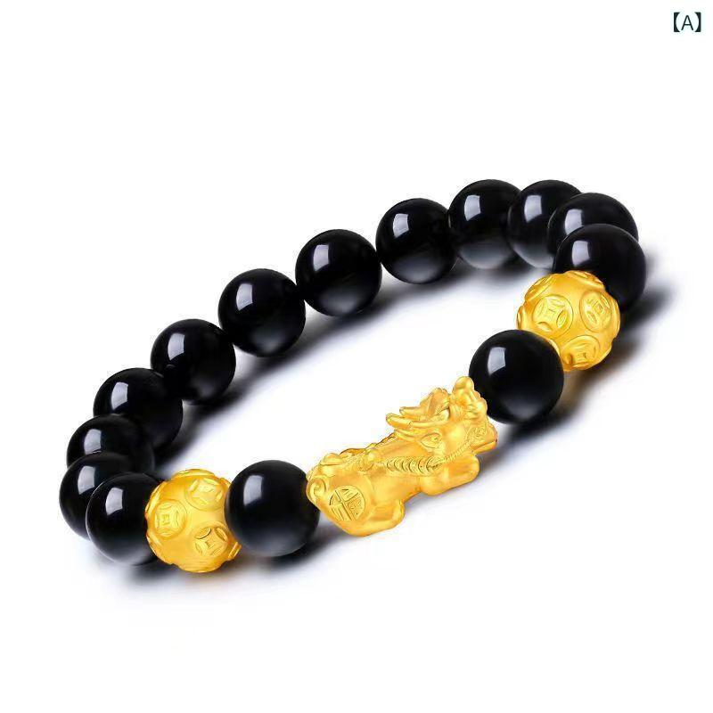 ブレスレット メンズ 天然石 黒曜石 オブシディアン 貔貅 ひきゅう 砂金 パワーストーン 数珠 手数珠 お守り 開運 魔除け 電気メッキ加工 高級感 カジュアル アクセサリー 10mm