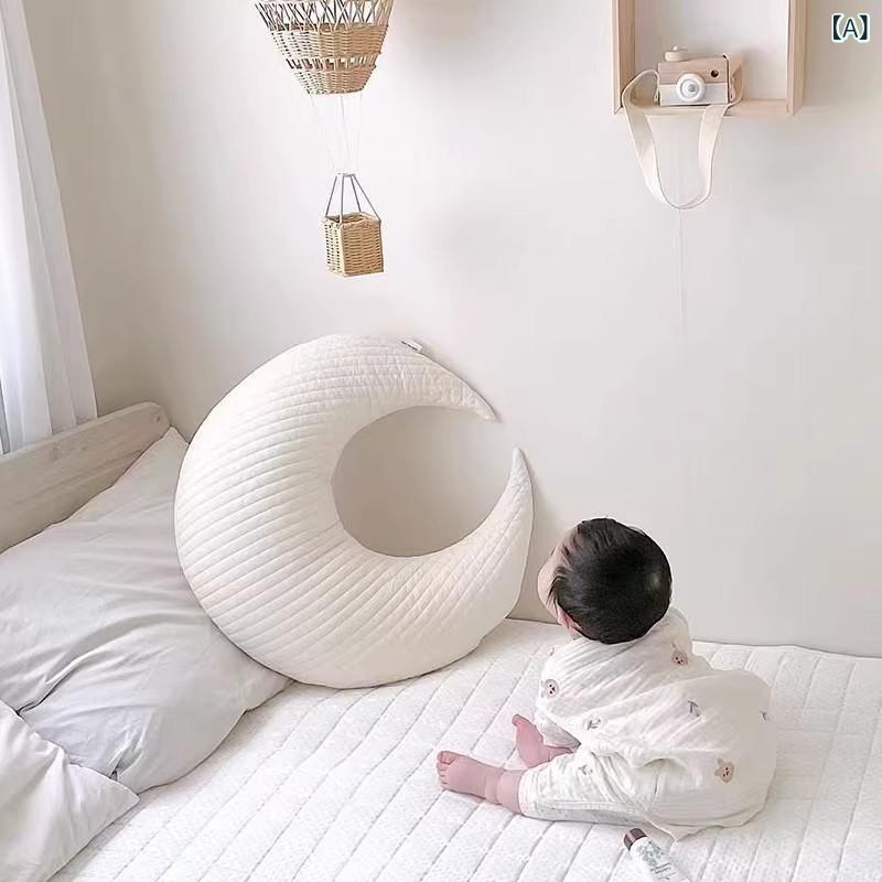 授乳クッション ベビー 月亮クッション 抱き枕 刺しゅう コットン 洗える 背もたれ 新生児 幼児 キッズ 赤ちゃん用 かわいい 寝かしつけ クッション 枕