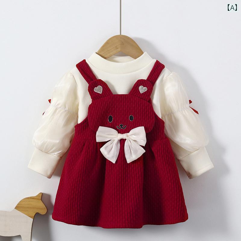 ワンピース キッズ 女の子 セットアップ アンサンブル 長袖 トップス ジャンパースカート ニットベスト 春秋 おしゃれ かわいい プリーツ スカート カジュアル ウエストゴム 通園 通学 90 100 110 120 130