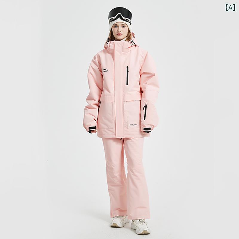 滑雪服 メンズ レディース 防風 防水 保暖 耐摩耗性 スノーボードウェア スノボウェア スキーウェア カップル ペア ジャケット パンツ セットアップ 秋冬