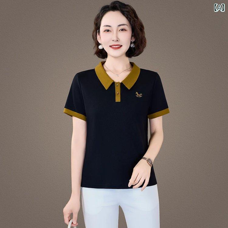 ・カテゴリ: Tシャツ・主な素材: 綿 70%～80%・アイテムタイプ: プルオーバー・袖丈: 半袖・加工: 刺繡・フィット: ルーズフィット・着丈: 普通丈・ネックライン: 襟付き・袖タイプ: レギュラー袖・スタイル: 上品な通勤・カラー展開: ブラック、グレー、ゴールドブラウン、ピンク、ワインレッド・サイズ展開: XL、2XL、3XL、4XL、5XL、6XL