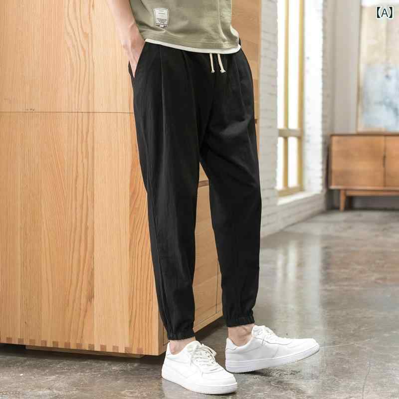 ・カテゴリ: コットンリネン九分丈パンツ・スタイル: 中国風・主な素材: リネン55%・タイプ: ジョガーパンツ・シルエット: ゆったり・丈: 九分丈・ウエスト: ミドルライズ・裾: テーパード・柄: 無地・フロント: ドローコード・厚さ: 普通・ディテール: ポケット・加工: ノーアイロン・シーン: カジュアル・対象: 成人・性別: メンズ・カラー展開: ブラック、グレー、ネイビー、軍グリーン、カーキ、レッド・サイズ展開: M、L、XL、XXL、XXXL、4XL、5XL