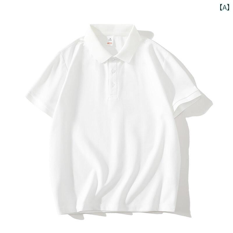 Tシャツ メンズ 半袖 ポロシャツ 襟付き トップス サマーニット カットソー ルーズ ゆったり カジュアル 抗菌防臭 吸汗速乾 通気性 涼しい ボーダー 薄手 春夏 部屋着