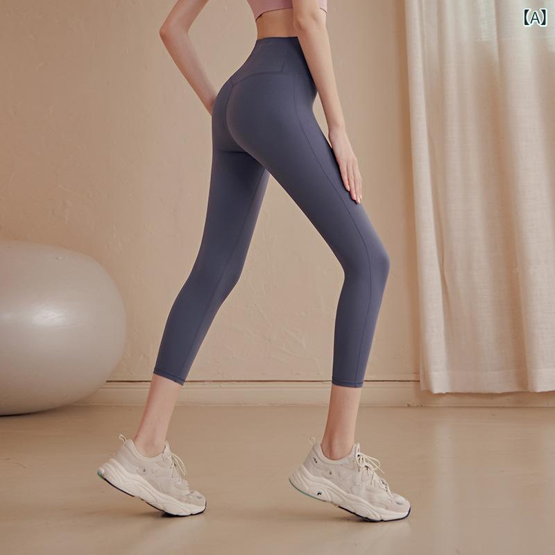 レギンス レディース ヨガパンツ ハイウエスト 接触冷感 伸縮性 吸汗速乾 美脚 美...