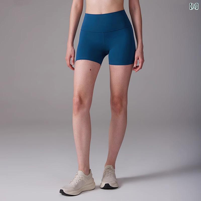 ショートパンツ レディース 吸汗速乾 高通気性 ハイウエスト 美脚 ヒップアップ ヨ...