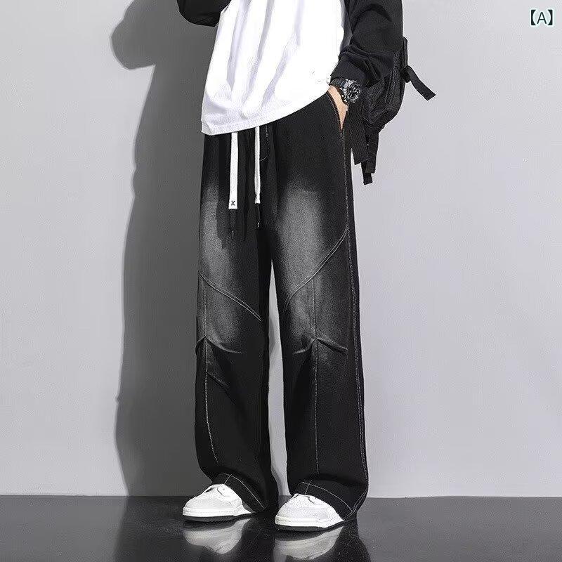 ・カテゴリ: デニムパンツ・スタイル: 韓国系・タイプ: ストレートパンツ・シルエット: ストレート・パンツ丈: フルレングス・ウエスト: ミドルライズ・フロント: ドローストリング・厚さ: 普通・生地: デニム・主な素材: ポリエステル50-70%・着用シーン: デイリー・伸縮性: 微ストレッチ・裾: ストレート・加工: ノンアイロン・ウォッシュ加工: 水洗い・カラー展開: ブラック、ブルー・サイズ展開: S、M、L、XL、2XL、3XL・性別: メンズ