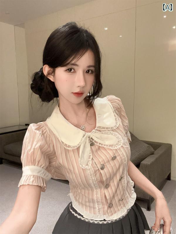 ・カテゴリ: 衬衣领结、灰色花边プリーツスカート、シャツ、短スカート・主な素材: ポリエステル、ポリウレタン、綿・カラー展開: 衬衣领结、灰色花边プリーツスカート・サイズ展開: S、M、L、XL・スタイル: スクール風、清新スウィート、スウィート清新・ウエストライン: ハイウエスト・人気の要素: バイカラー・トップスのスタイル: シャツ・スカート丈: ミニ丈・袖丈: 半袖・工芸: 刺繍