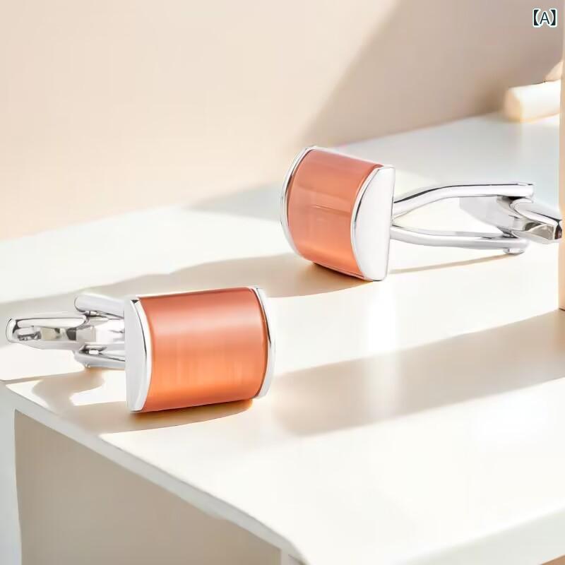 袖ボタン メンズ カフスボタン 四角形 猫眼石 キャッツアイ 電気メッキ加工 おしゃれ ビジネス 結婚式 シルバー