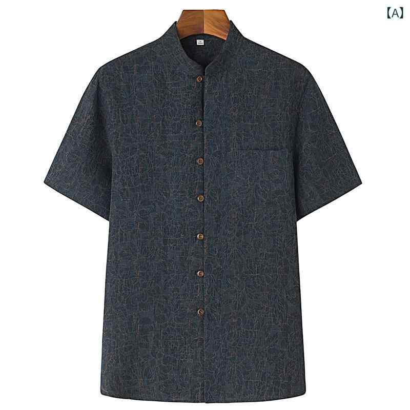 ・カテゴリ: 中山服・スタイル: レトロ、ビジネス紳士・着用シーン: 日常・デザイン詳細: ボタン装飾・加工技術: 樹脂色留め・カラー展開: ダークブルー・サイズ展開: M、L、XL、XXL、XXXL・シルエット: ルーズフィット・性別: メンズ・ネックライン: スタンドカラー・着用方法: カーディガン