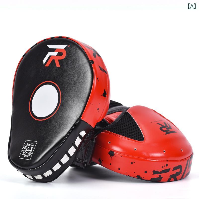 ・カテゴリ: ボクシング用品・素材: PU・スタイル: 吊り下げ式・重量: 0.6kg・推奨シーン: 武道防身・カラー展開: レッドブラック、シルバーブラック、オレンジブラック