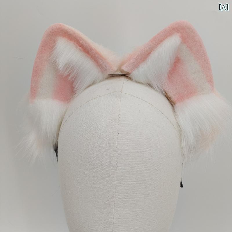・カテゴリ: ヘアアクセサリー・素材: 布・処理プロセス: 手動制作・カラー展開: 猫耳ミルキーピンク、猫耳ミルキーオレンジ、猫耳ミルキーイエロー、猫耳ミルキーブルーピンク、猫耳ミルキーレッド、猫耳ミルキーパープル・スタイル: ファッション通勤・デザイン: キツネ、動物・対象: カップル