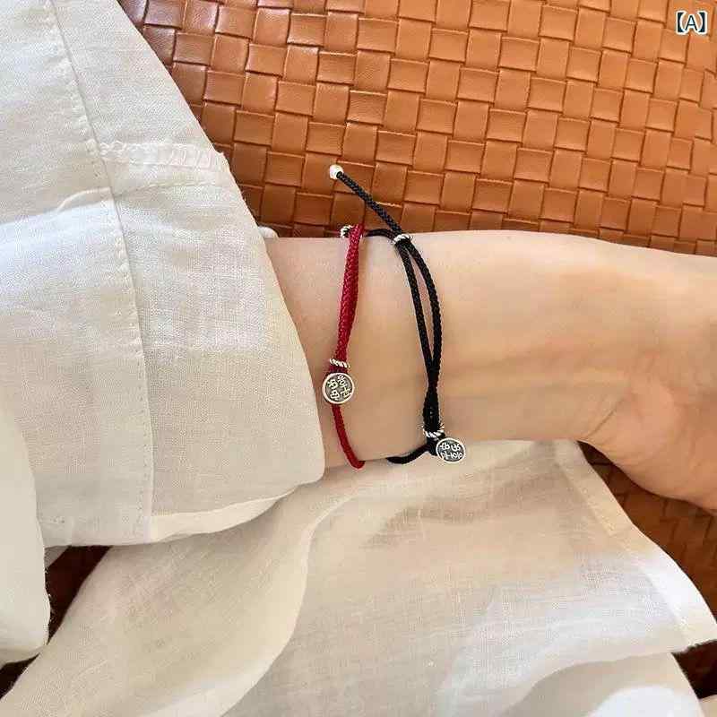 ブレスレット レディース ペア お揃い 手編み 赤い糸 黒い糸 シンプル 厄除け お守り レトロ アクセサリー プレゼント カジュアル