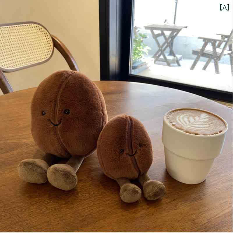 楽天市場】コーヒー豆（ぬいぐるみ｜ぬいぐるみ・人形）：おもちゃの通販