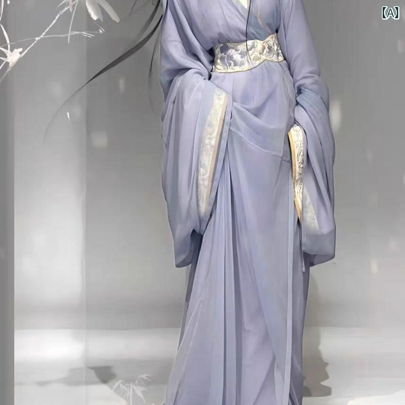 ・カテゴリ: 漢服・主な素材: ポリエステル・カラー展開: パープル、ベージュ・サイズ展開: フリーサイズ（推奨体重40-75kg、トレーン仕様）・デザイン特徴: ベルト付き