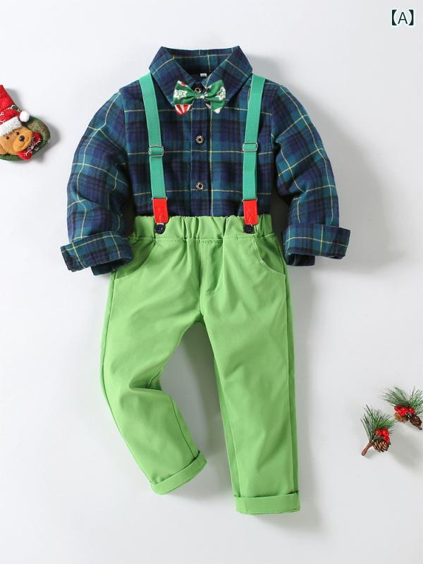 ・カテゴリ: 子供服セット・対象性別: 男性・スタイル: 欧米風・セット内容: トップス、ボトムス、アクセサリー/用品・セット点数: 複数セット・対象年齢: 中小童（3〜8歳、身長100〜140cm）・袖丈: 長袖・フード: フードなし・パンツ丈: 長ズボン・生地の厚さ: 薄手・主な素材: 綿・安全基準: B類・前開き仕様: シングルブレスト・カラー展開: 格子柄シャツ+グリーン長ズボン・対応身長: 80cm、90cm、100cm、110cm、120cm、130cm