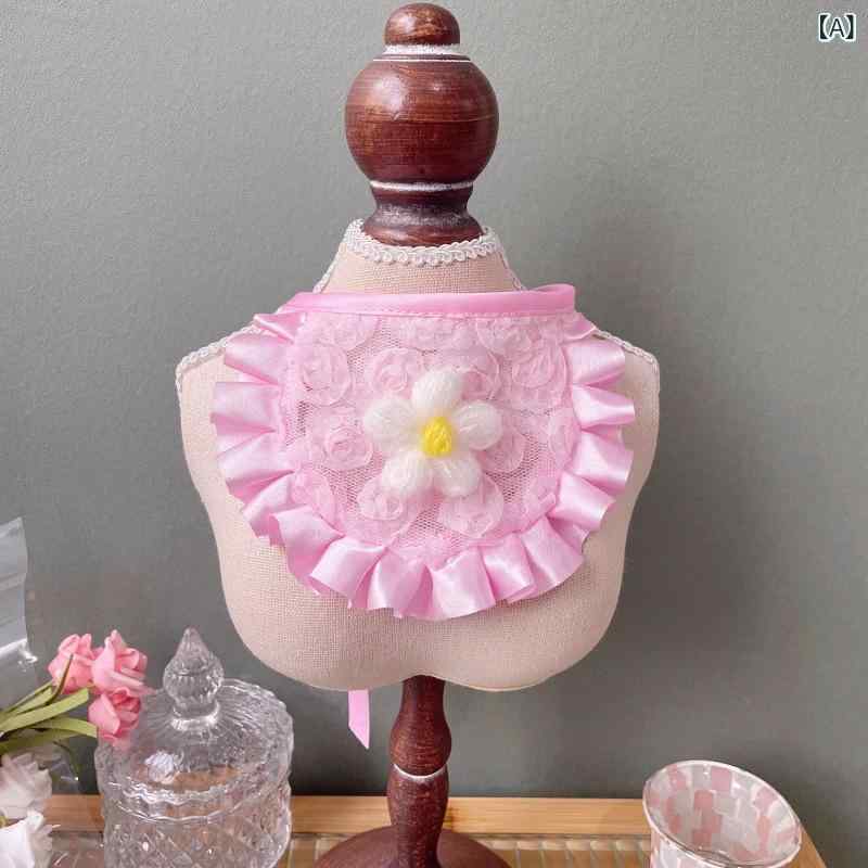 ・柄: 花柄・カラー展開: グリーン、ブルー、ベージュ、ピンク、ホワイト・素材: オーガンジー・対象: 通用・サイズ展開: 均一サイズ（適応体重1.5-7.5kg）・織り方: 平織り・カテゴリ: マフラー・スタイル: プリンセス風