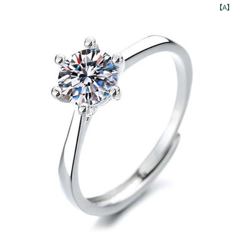 指輪 レディース 婚約指輪 結婚指輪 ペアリング ジルコニア 電気メッキ加工 フリーサイズ 高級感 おしゃれ ジュエリー