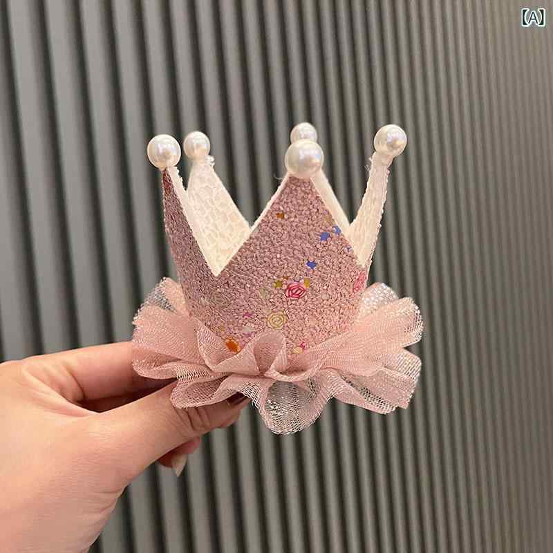 ・カテゴリ: ヘアアクセサリー・スタイル: 韓国風・対象: 子供、3〜6歳、6〜10歳、10歳以上、乳幼児（0〜3歳）・デザイン: 王冠、プリンセスシリーズ・主な素材: パール・カラー展開: ピンク（ヘアクリップ）、ゴールド（ヘアクリップ）、ライトブルー（ヘアクリップ）、ロータスピンク（カチューシャ）、オレンジ（カチューシャ）、ピーコックブルー（カチューシャ）・タイプ: カチューシャ、ヘアクリップ（トップクリップ）・トレンド要素: パール、スパンコール、王冠、花、メッシュ、チュール、立体装飾