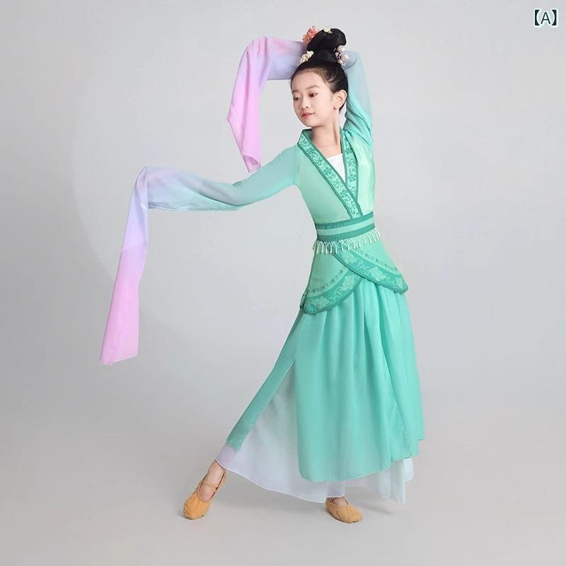 ダンス衣装 キッズ 女の子 子供 中国風 古典舞踊 漢服 ロングドレス シフォン グラデーション 飄逸 水袖 スリーブ 民族ダンス 発表会 舞台 ステージ衣装 イベント かわいい