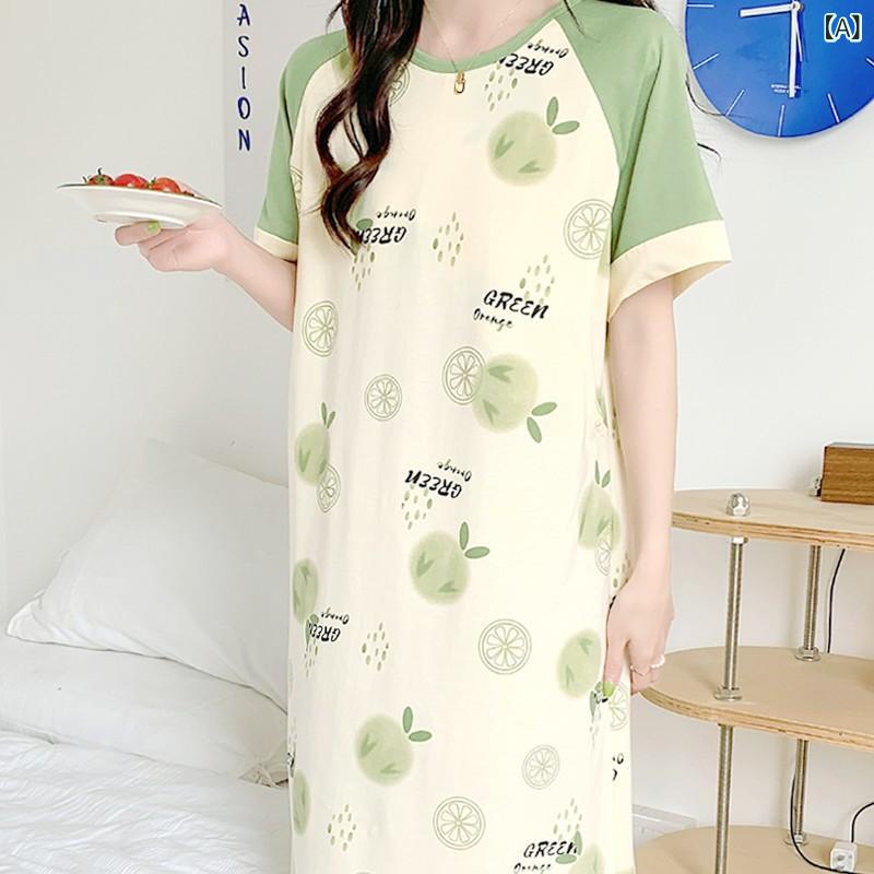 ・カテゴリ: マタニティパジャマ・授乳服・ネックライン: クルーネック・袖丈: 三分袖・主な素材: 綿・素材の含有量: 50%以上70%未満・柄: キャラクター・スカート丈: ロング丈・カラー展開: 青桔レモン、キャンディベアラビット、リボンラビット、ドットスマイル、アルファベットラビット、ハートベア・サイズ展開: L、XL、XXL、XXXL・スカートのデザイン: Aラインスカート・スタイル: 日韓カジュアル・袖型: レギュラースリーブ