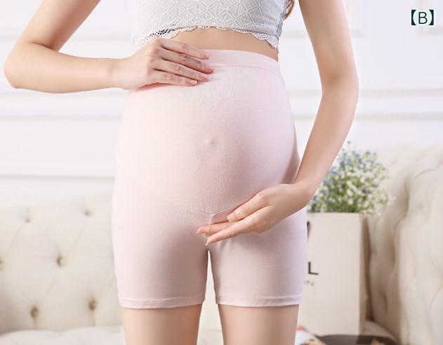 ショートパンツ レディース 妊婦 マタニティ 腹帯 サポート 接触冷感 薄手 モダー...