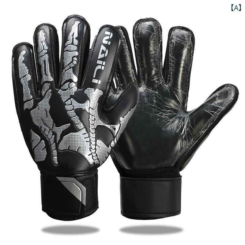 ・カテゴリ: 護手袋（キーパーグローブ）・用途: サッカー・主な素材: ラテックス・カラー展開: シルバー、オレンジ、グリーン・サイズ展開: 8号、9号、10号