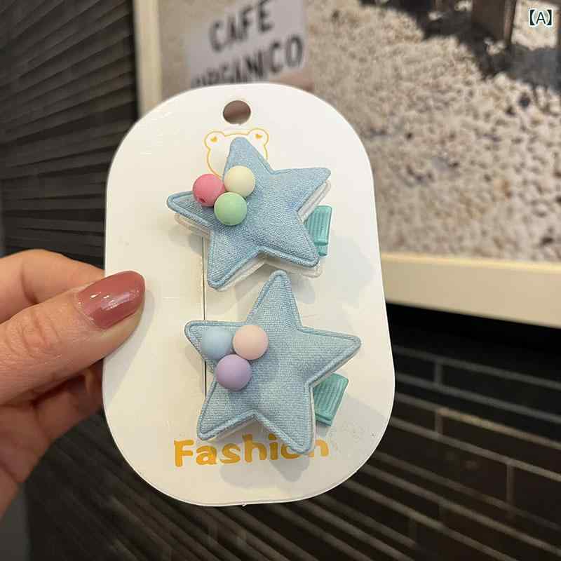 ・カテゴリ: ヘアアクセサリー・仕様: ハンドメイド・対象: 子ども・デザイン: クラウン、星・スタイル: プリンセス・カラー展開: スカイブルー、ピンク、ライトオレンジ、グレー、ローズピンク、ライトグリーン、ホワイト・モチーフ: 星、クラウン・対象年齢: 0〜3歳、3〜6歳、6〜10歳、10歳以上・人気の要素: パール、カントリー、クラウン、星