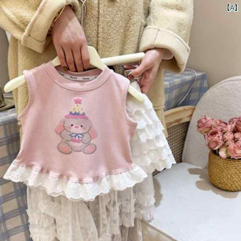 ・カテゴリ: 子ども用タンクトップ、キャミソール・性別: 幼児・女児向け・スタイル: カジュアル・袖丈: ノースリーブ・対象年齢: 中小童（3〜8歳、身長100〜140cm）・生地加工: ソフト加工・柄: キャラクター、イラスト・デザイン要素: キャラクター、キュート、レース・フリル・素材: ポリエステル 95%・ネックライン: クルーネック・フード: フードなし・カラー展開: ピンク、ホワイト・対応身長: 80cm、90cm、100cm、110cm、120cm、130cm、140cm、150cm