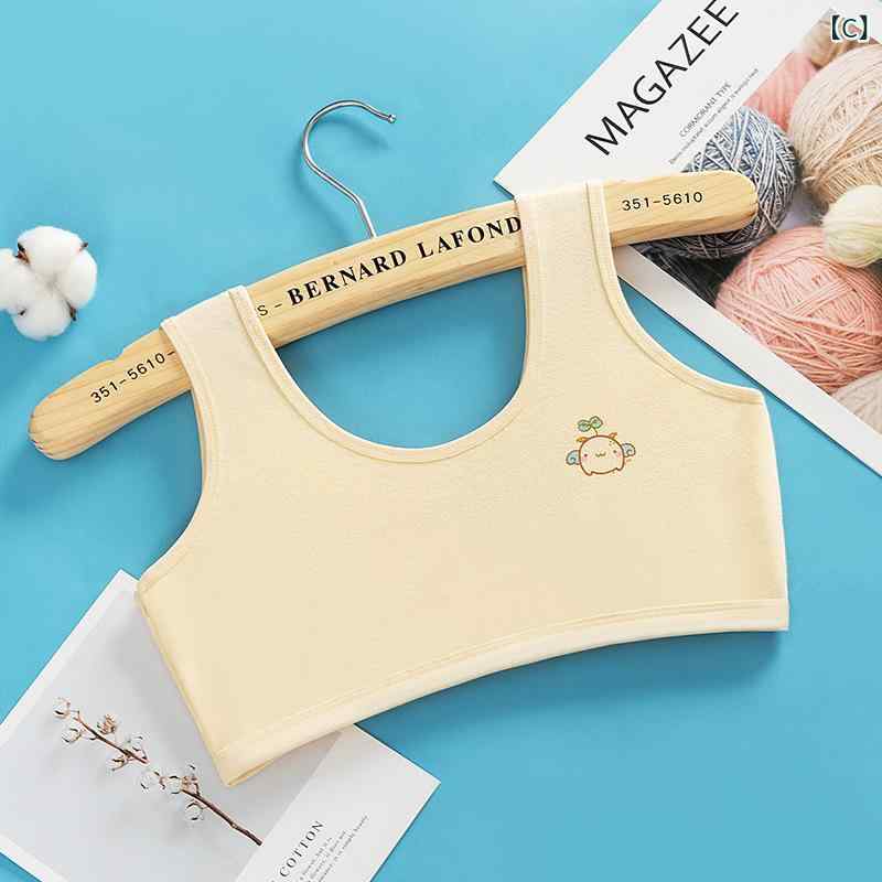 タンクトップ キッズ 女の子 コットン キャミソール インナー 4色セット ジュニア ...