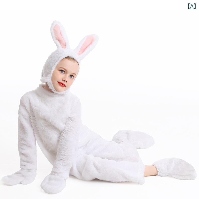 着ぐるみ キッズ ハロウィン 衣装 うさぎ 動物 アニマル もこもこ 連体服 パジャマ フード付き 仮装 コスチューム 子供用 演劇 舞台 演出服 かわいい 長袖 防寒 秋冬 ホワイト イベント パーティー イベント イベント