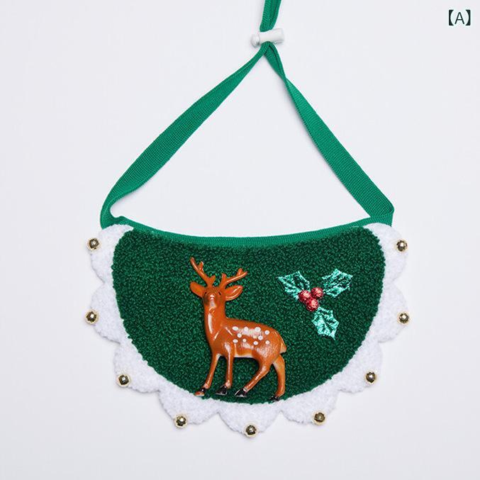 ・カテゴリ: 围嘴/围兜・柄: キャラクター・カラー展開: グリーン（クリスマス鹿）、レッド（クリスマスフラワー）・素材: 毛糸・対象: ユニセックス