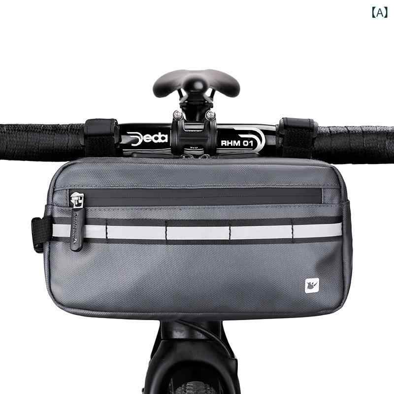 ・カテゴリ: 自転車用バッグ・主な素材: ポリエステル・機能: 収納・容量: 3L・カラー展開: グレー、ブルー・サイズ展開: 3L