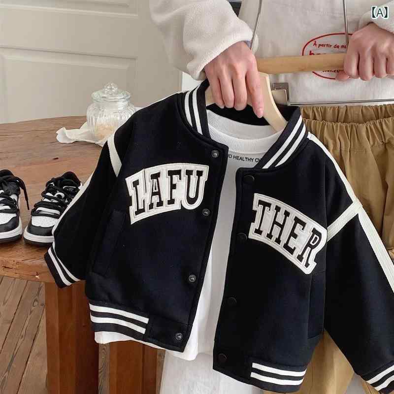 ジャケット キッズ 男女兼用 春秋 コットン混 アウター 野球ウェア カジュアル ブ...