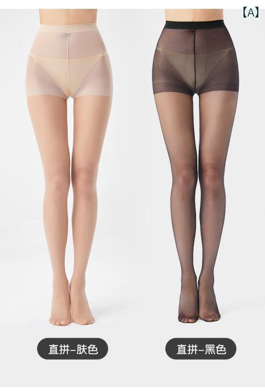 ストッキング レディース 春夏 超薄手 0D ドット柄 シアー 伝線しにくい パンティ...