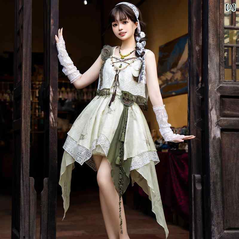 セットアップ レディース チャイナ風 チャイナモダン トップス 吊帯 ワンピース 2点セット 夏 明制 中華服